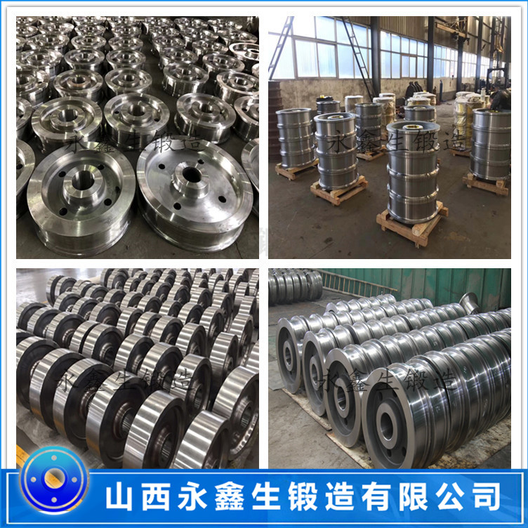 港口橋梁起重機(jī)鍛件