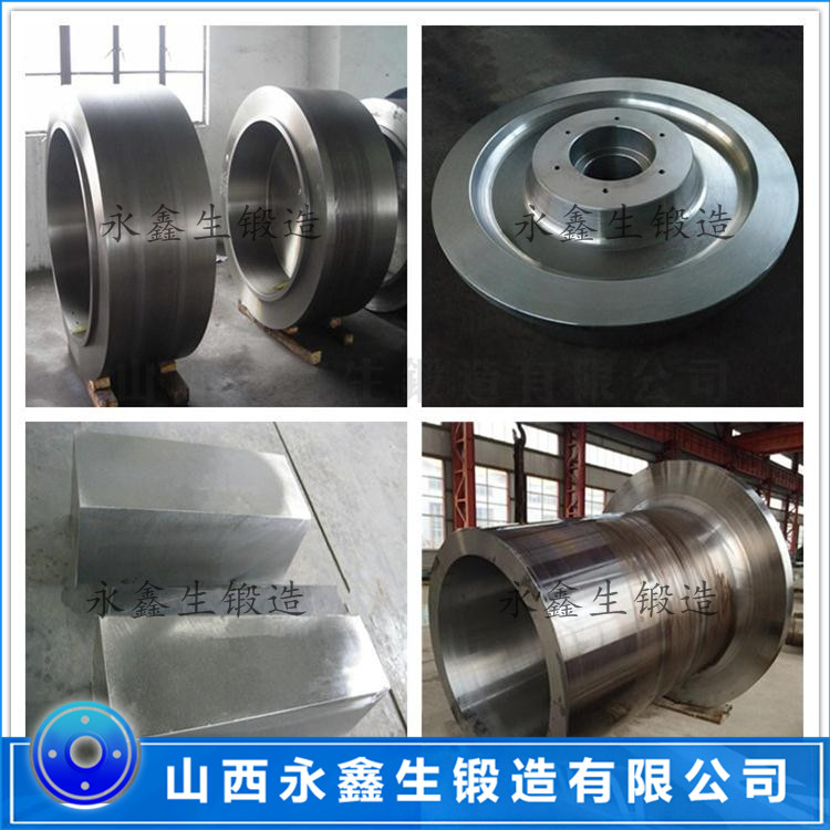 常規(guī)軋機(jī)軋輥鍛件