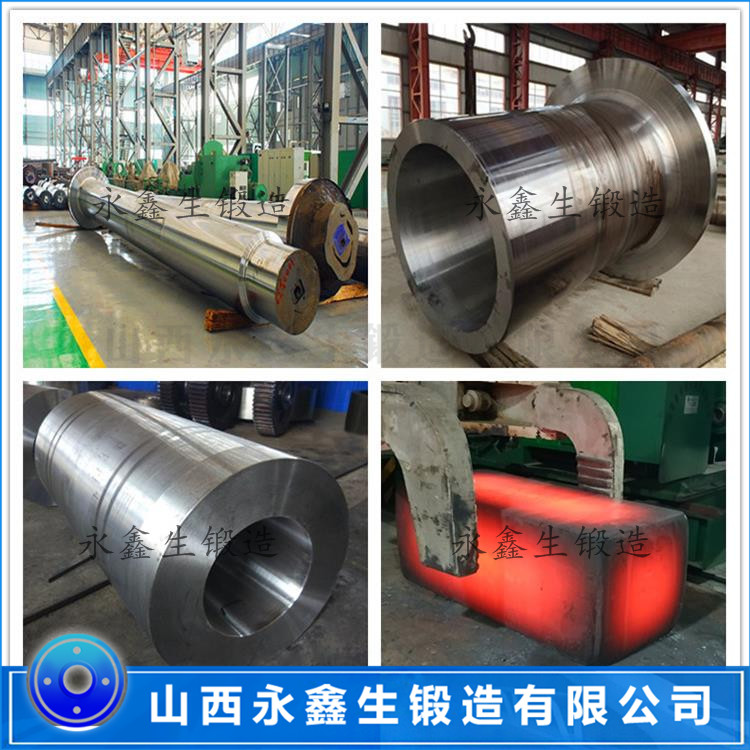 高速鋼軋輥鍛件