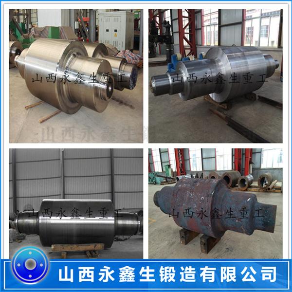 電機(jī)主軸鍛件