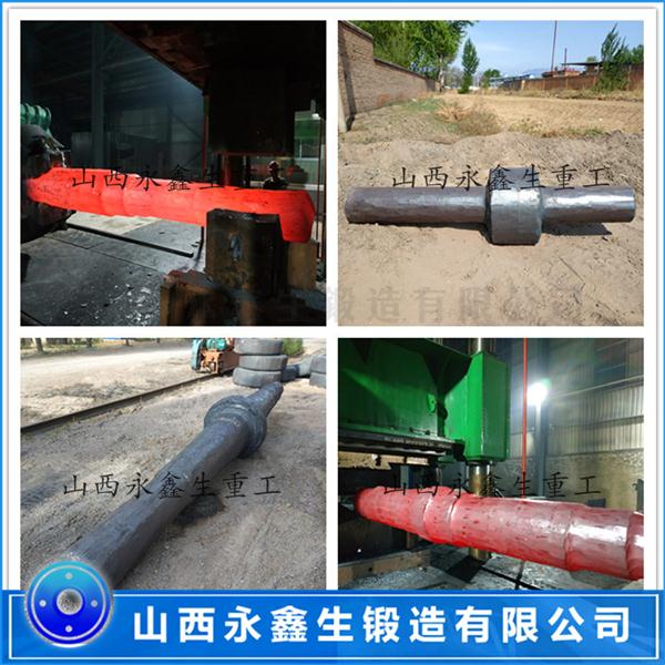 鍛造聯(lián)軸節(jié)鍛件