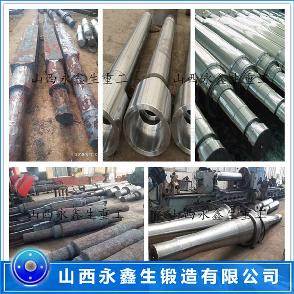 40Cr3MoV支撐輥鍛件