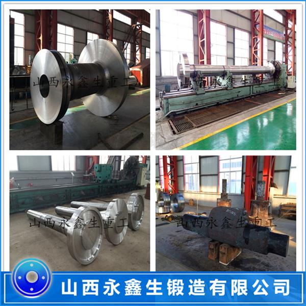 70Cr3Mo支撐輥鍛件