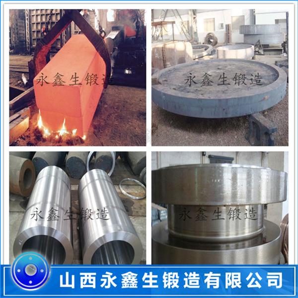 水泥聯(lián)合粉磨機(jī)鍛件