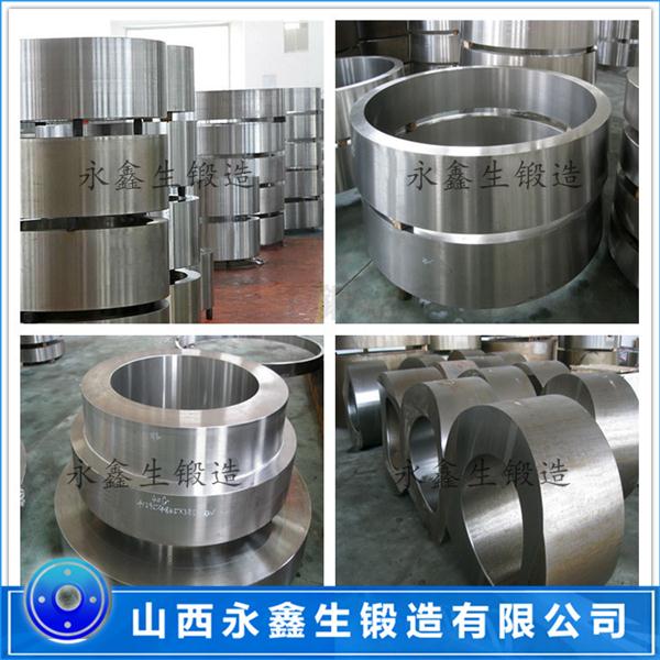 立式磨煤機鍛件