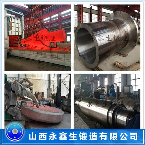 LP立式破碎機(jī)鍛件