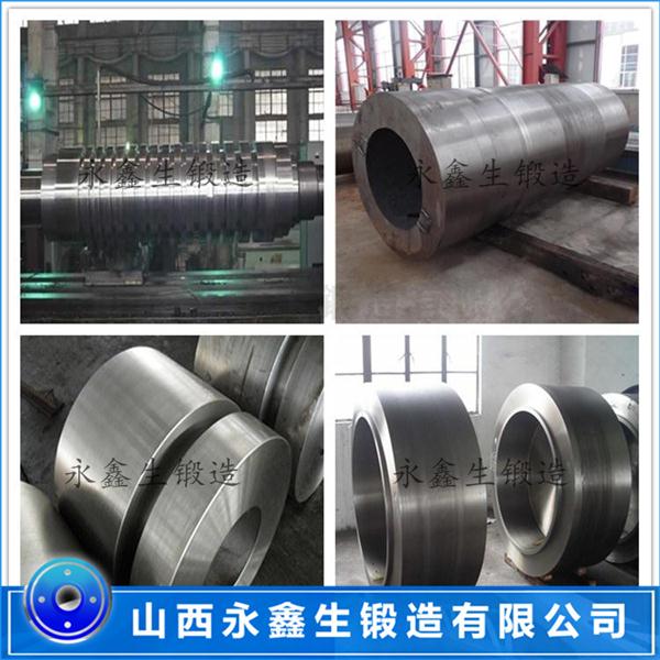 WP高效臥式鏈破機(jī)鍛件