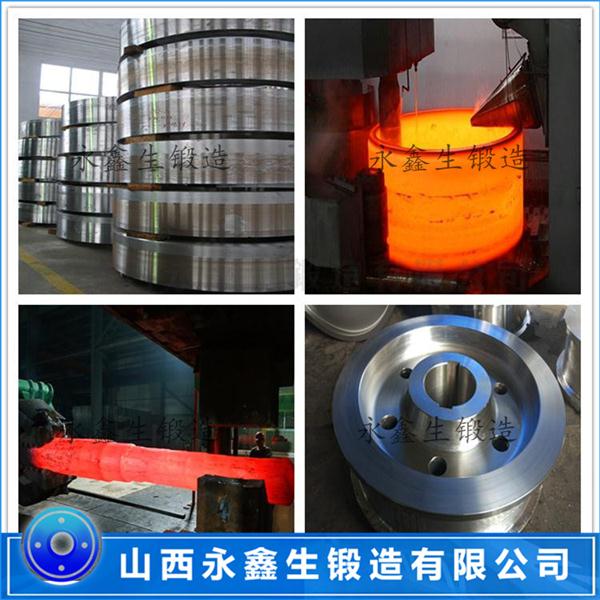 BFRS窯尾袋收塵器鍛件