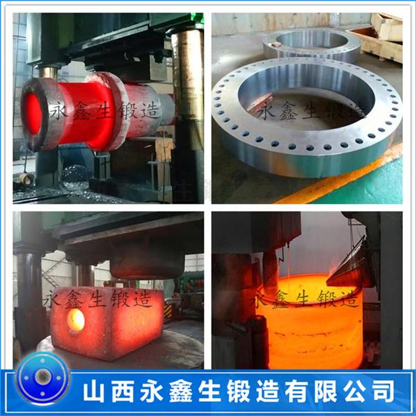 研磨機(jī)輥?zhàn)虞S鍛件