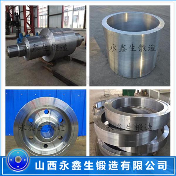 2CR13壓延輥鍛件