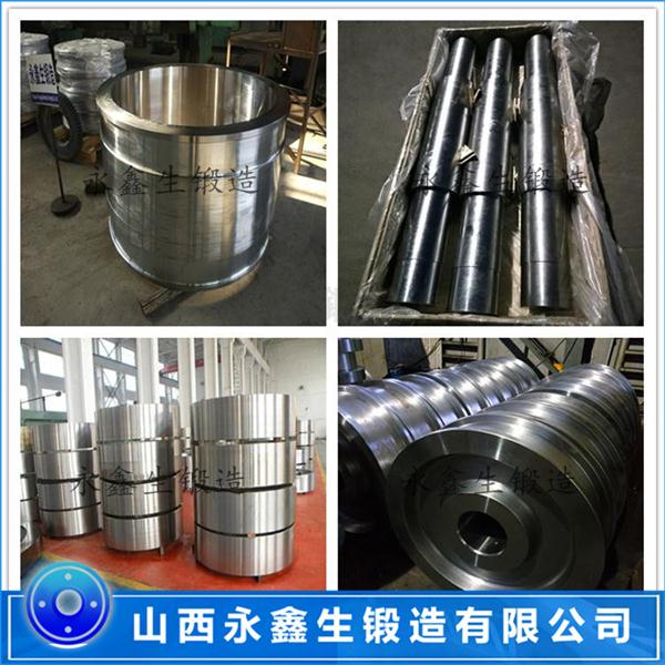 20CRNIMO壓延輥鍛件