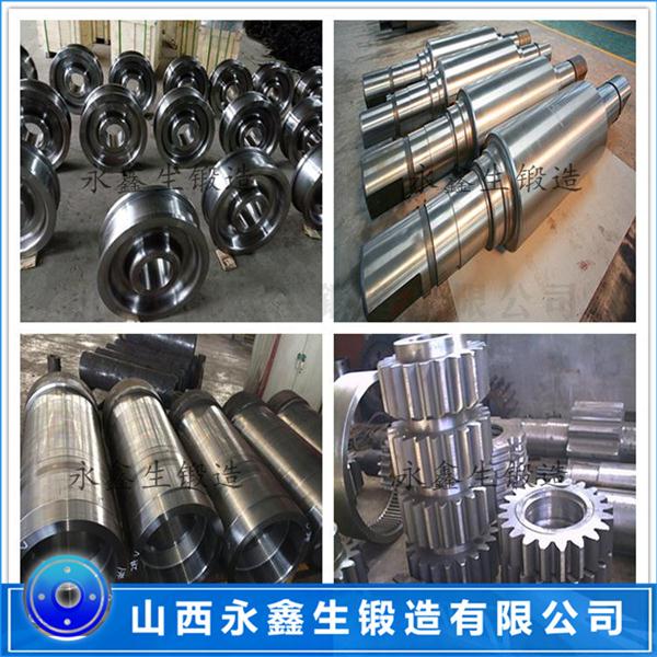 42CRMO壓延輥鍛件