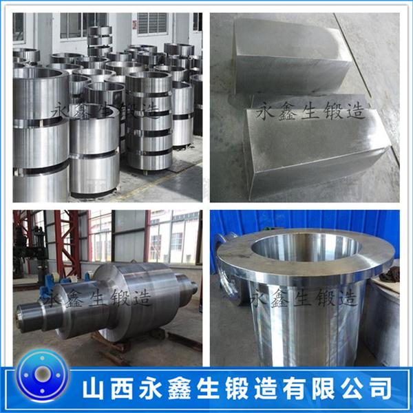 液壓機(jī)主軸護(hù)套鍛件