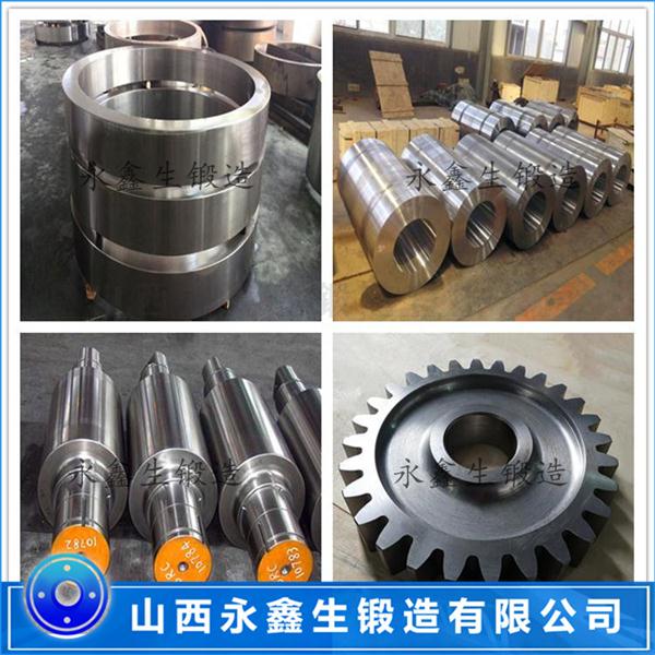 液壓機(jī)殼體鍛件