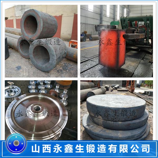 石油裝備楔塊鍛件