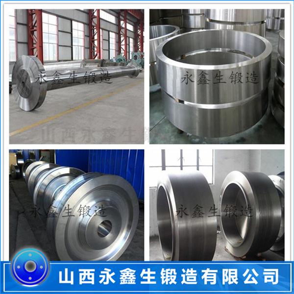 擠壓機(jī)油缸鍛件