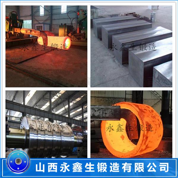 鍛造擠壓機模具