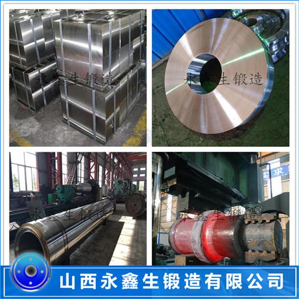 H13內(nèi)膽鍛件