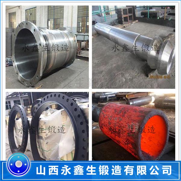 42CrMo4材質(zhì)鍛件