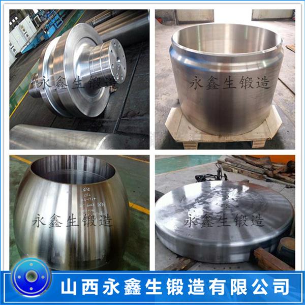 40CrNiMo輥筒鍛件