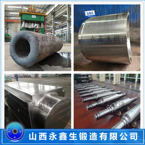 鋼套鍛造細(xì)顎式破碎機(jī)