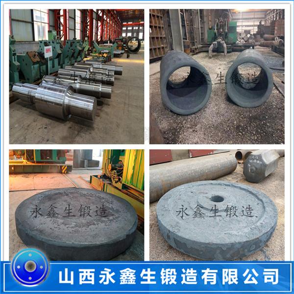 鋼套鍛造圓錐破碎機(jī)