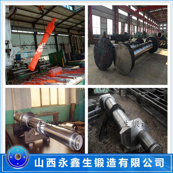 水泥機(jī)械輪轂鍛件