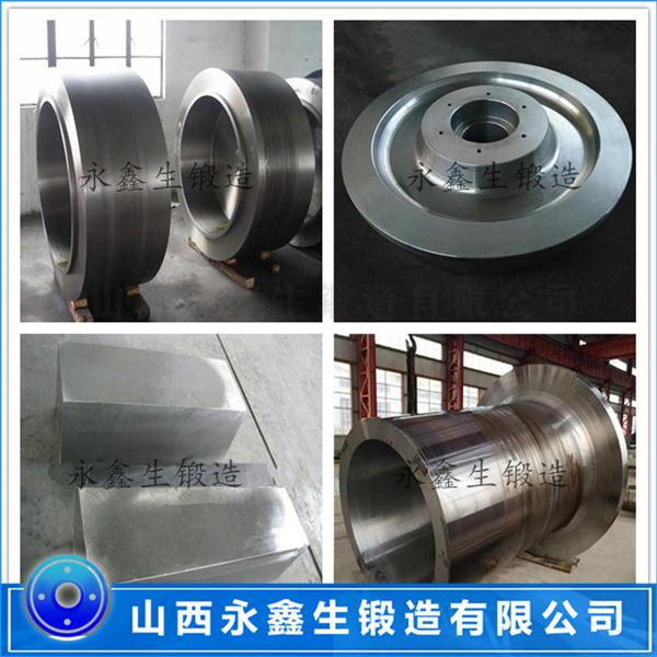 數(shù)控機(jī)械用鍛件