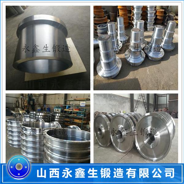 電機(jī)軸承鍛件