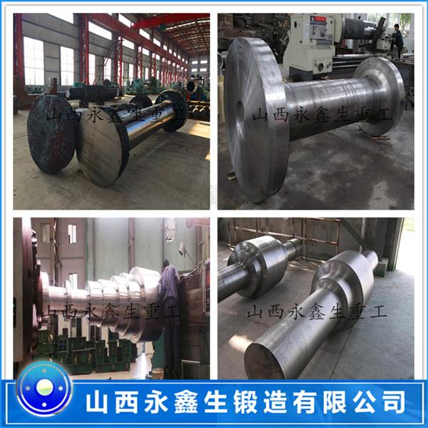 低速風(fēng)機軸鍛件