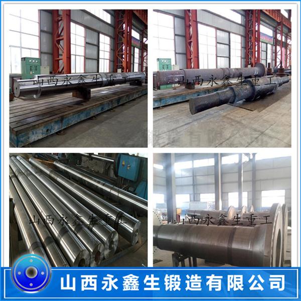 440動(dòng)椎體鍛件