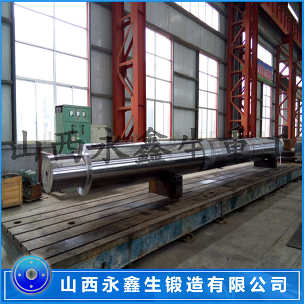 船用中間軸鍛件