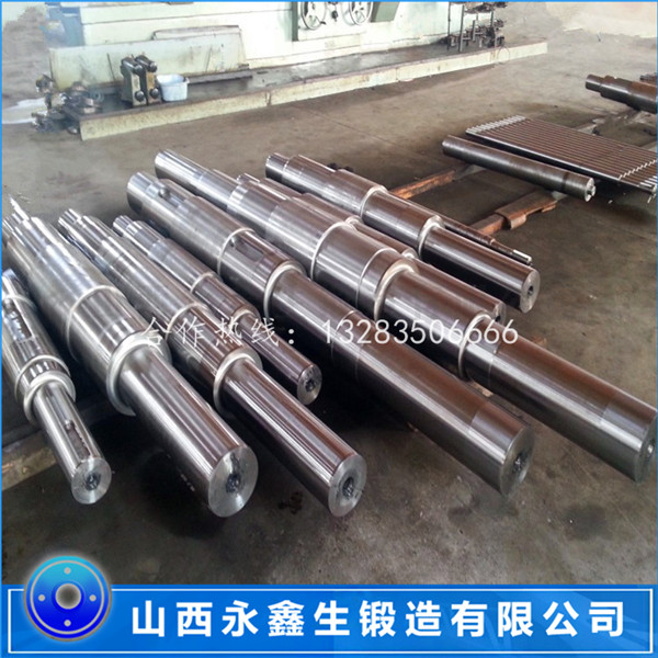 卷板機(jī)軸鍛件