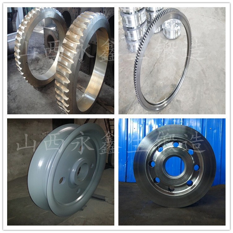 U71Mn材質(zhì)鍛件