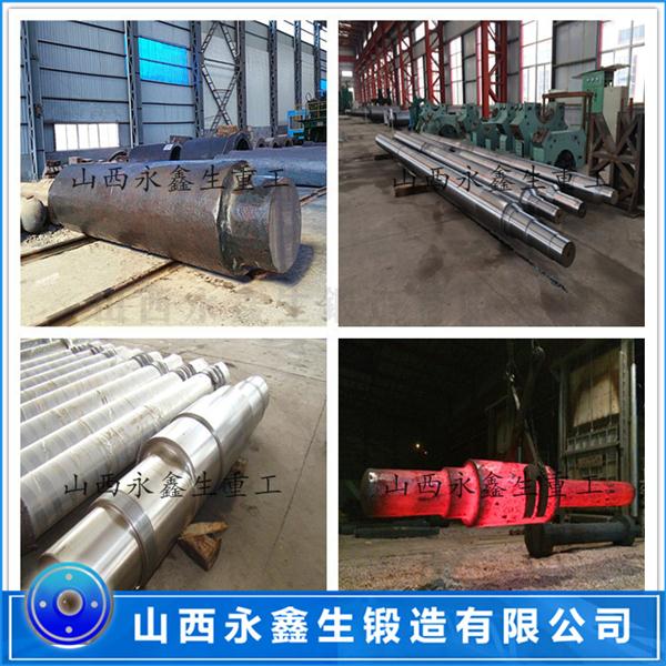 窯尾風(fēng)鍛件