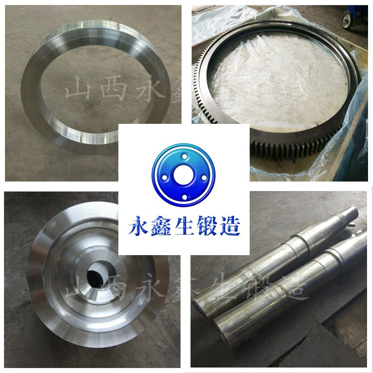 鍛造21CrMo10鍛件