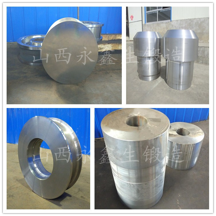 鍛造21CrMoV5-7鍛件