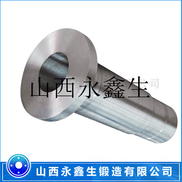 錐軸毛坯鍛件