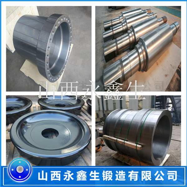 軋機(jī)底座鍛件