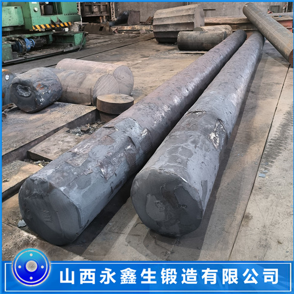 主動(dòng)軸鍛件