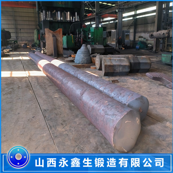 從動(dòng)軸鍛件