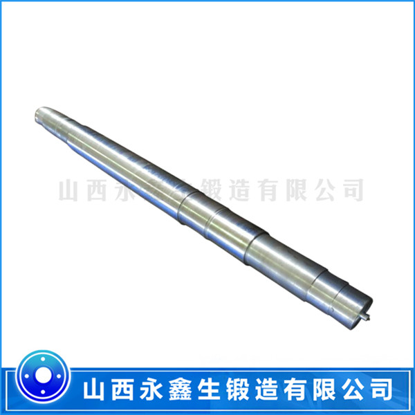 擴孔針鍛件