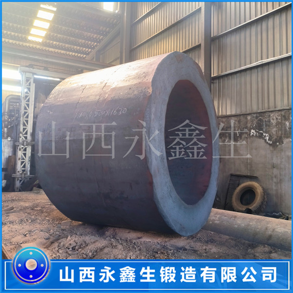 工程機(jī)械油缸鍛件