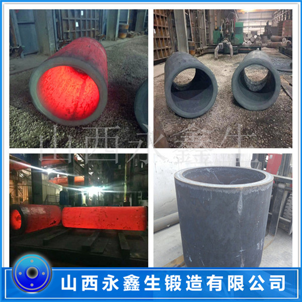 礦山機(jī)械油缸鍛件