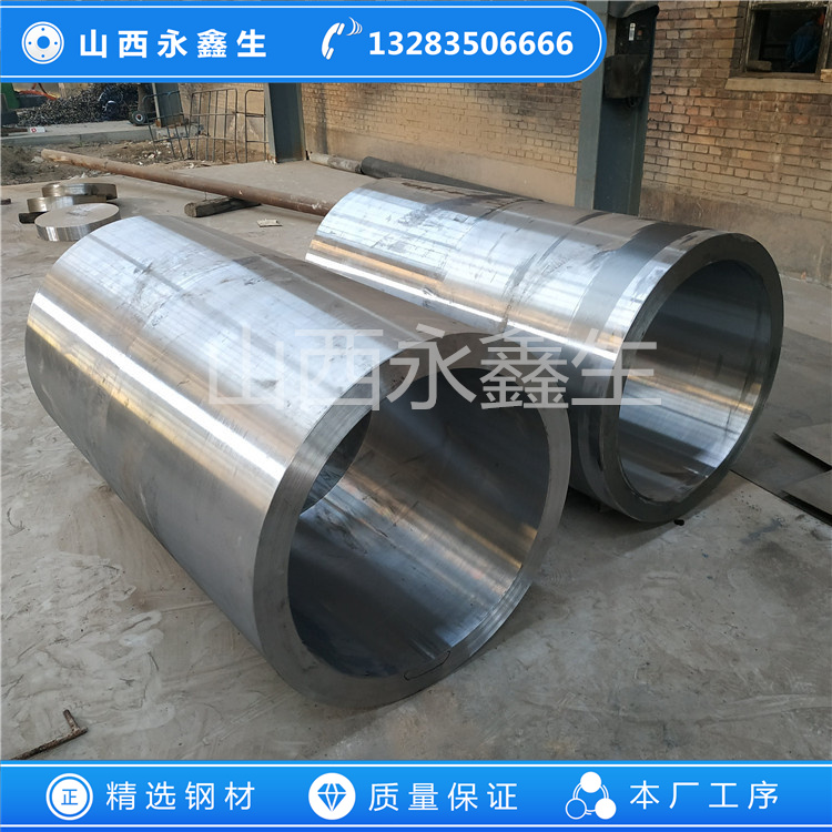 擠壓機模具-H13內(nèi)膽鍛件