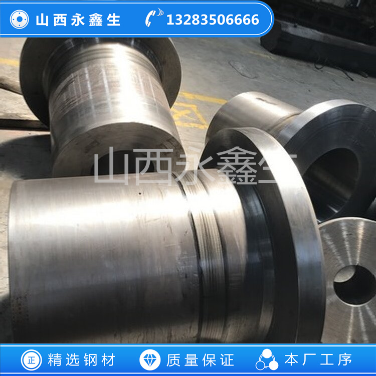 水輪發(fā)電機(jī)推力頭鍛件