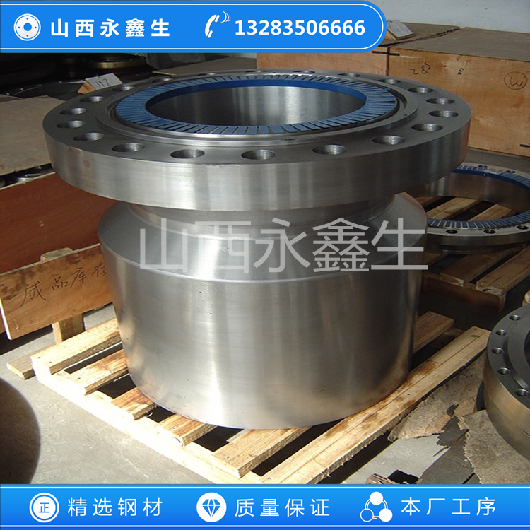 反應(yīng)堆筒體法蘭鍛造件
