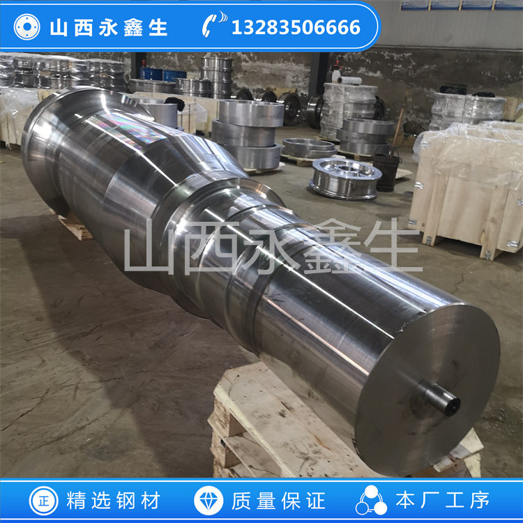 鍛造燒結(jié)風(fēng)機(jī)主軸