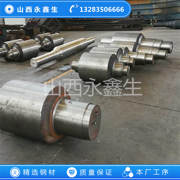 鍛造滾筒軸