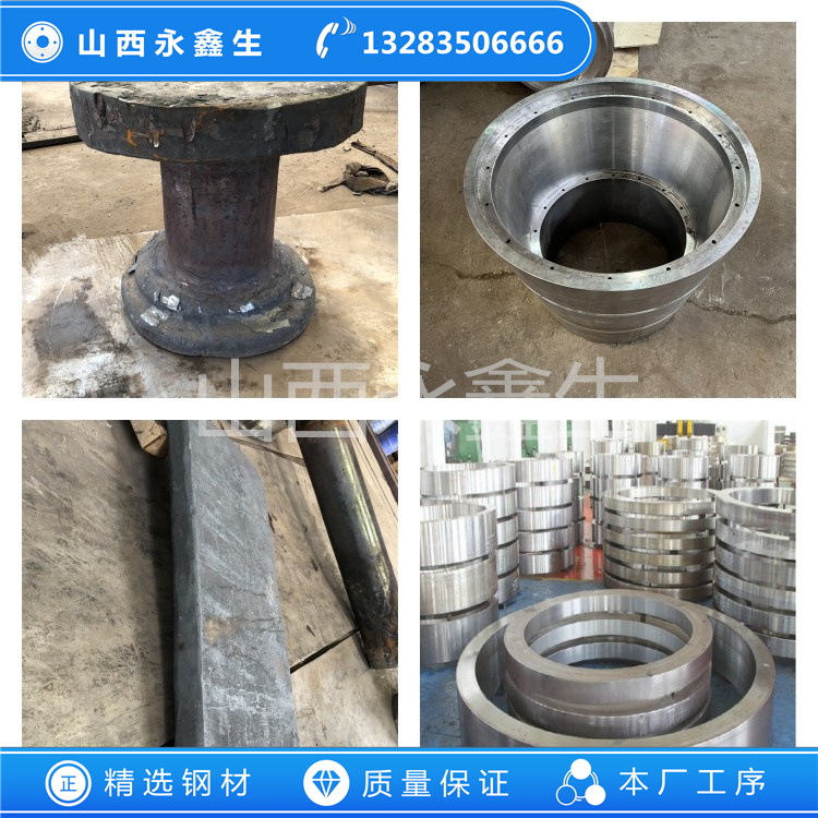 SUS430不銹鋼鍛件